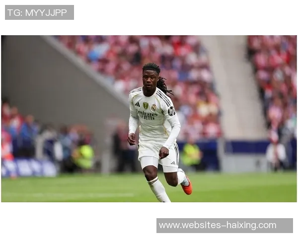 卡马文加：年轻天才的崛起与未来在足球世界的无限可能