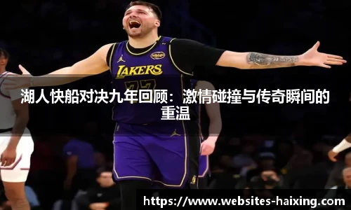 海星体育直播网址