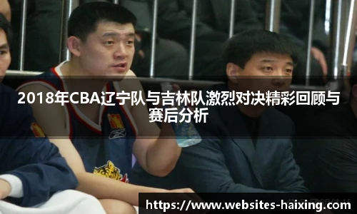 海星体育直播网址
