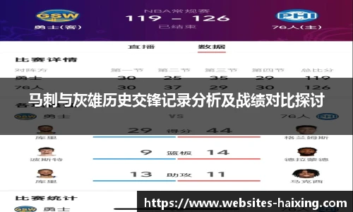 海星体育直播网址