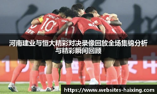 海星体育直播网址