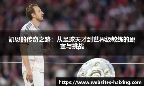 海星体育直播网址