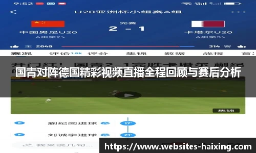 海星体育