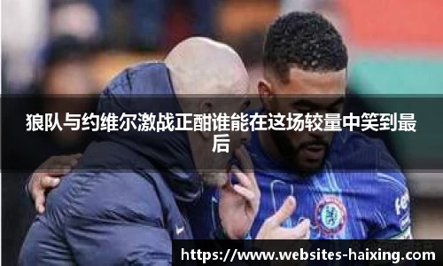 海星体育直播