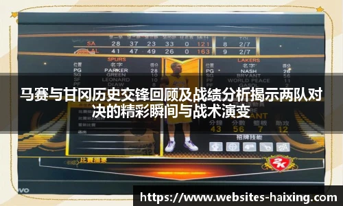 海星体育