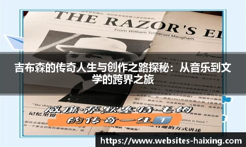 海星体育直播网址