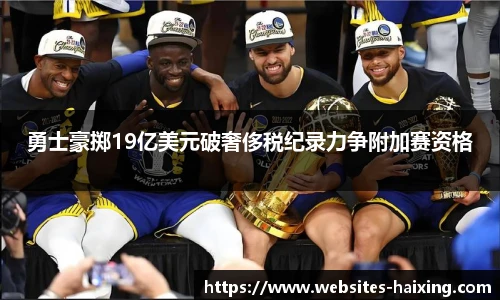 海星体育直播网址