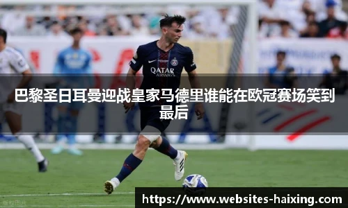 海星体育直播网址
